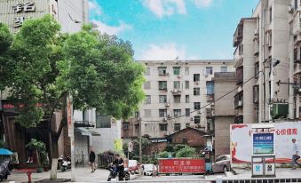 Jiemei Hotel (Chenzhou Yuhou Street First People's Hospital)
