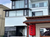Tiantai Xianting Homestay (Tiantai Mountain Scenic Area) Hotels near Qiongtai Fairyland Canyon