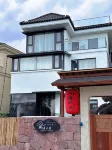 天台閒庭民宿（天台山風景區店） 天台山大瀑布附近的飯店