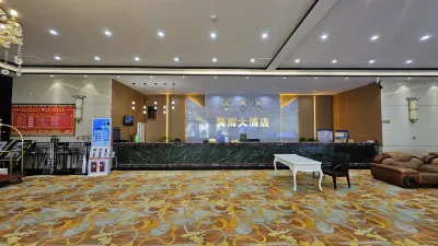 Hainan Hotel