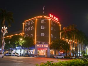 Ming Fan Ju Hotel