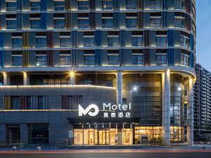 Motel 168 (Kunshan International Expo Center Huaqiao Metro Station)