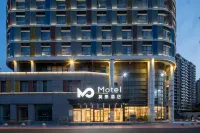 Home Inn·neo Kunshan International Expo Center Huaqiao Metro Station Các khách sạn ở Côn Sơn