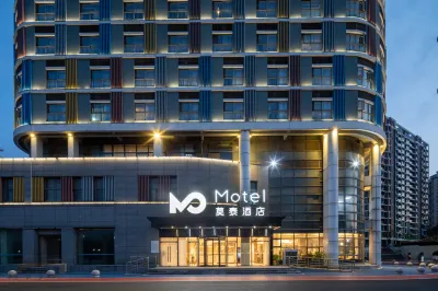 Motel 168 (Kunshan International Expo Center Huaqiao Metro Station) Hotels in Suzhou