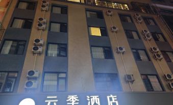 Yunji Hotel