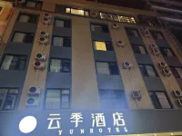 Yunji Hotel