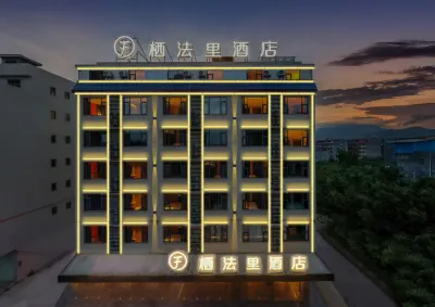 Qifali Hotel
