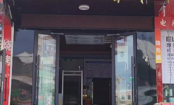 Suitetrails - Xiangyuan Business Hotel