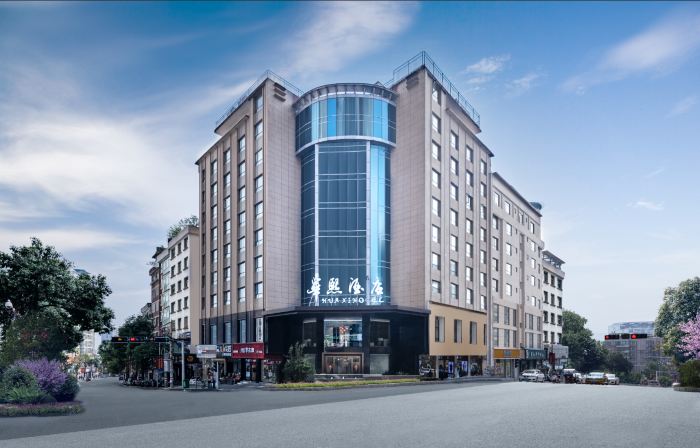 Huaxi Hotel