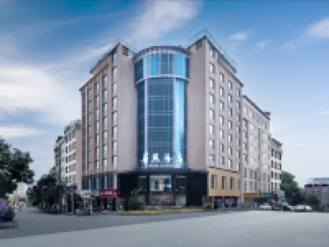 Huaxi Hotel Hotel di Nayong County