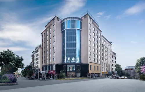 Huaxi Hotel - Park Yeri