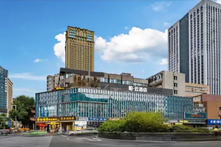 Skyune Hotel Chengdu Chunxi Road Taikoo Li  Center