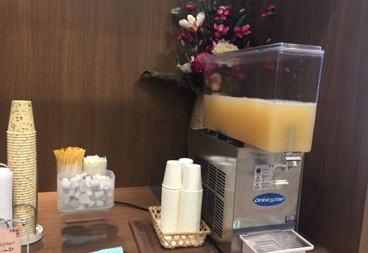 도미 인 무료 야식 라멘
