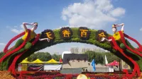 Quanrui Hotel (Lanzhouxi Railway Station) - pemandangan pegunungan