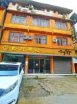 Liping Yulin Hotel