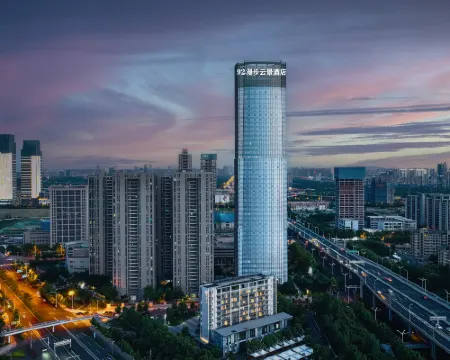 NATO.Walking in the Clouds    Hotel Hotels in Hefei
