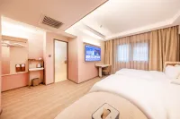 HanTing Hotel (Tianshui Normal College)