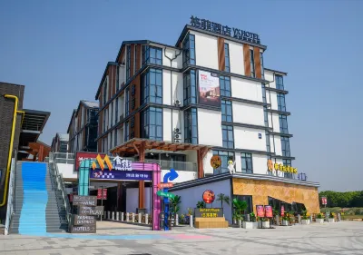 Gefei Hotel (Wuxi Xinwu Meihuali Wuyue Water Street) Hotels near Hongshan Shopping Mall