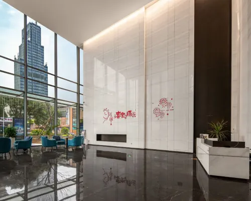 Xishang MON Sky Hotel (Wuxi Sanyang Square NanChang Street Branch) Area Publik Photos