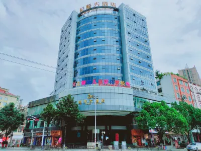 Xinjilong Impression Hotel