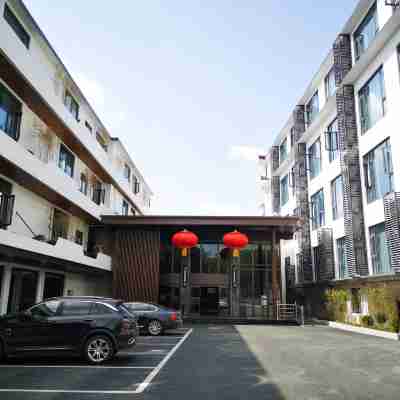 希辰國際度假酒店（婺源高鐵站店） Hotel Exterior