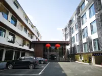 希辰國際度假飯店（婺源高鐵站店） 婺源站附近的飯店
