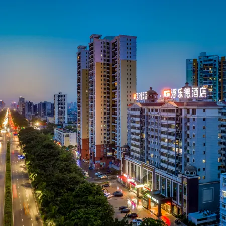 F Hotel(Beihai Avenue Store)
