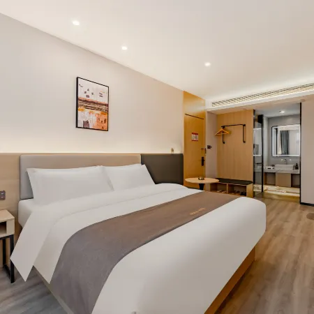Homeinn Ripple Hotel (Huaibei Yunjie)