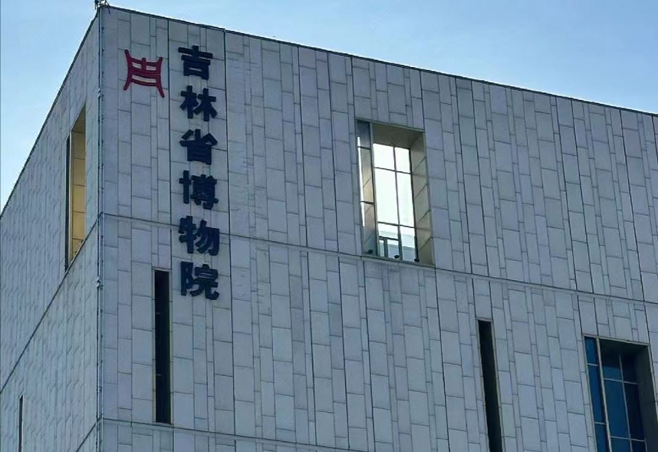 비엔나 호텔의 로비 전경 이미지