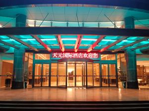 Songyang Tianyuan International Hotel