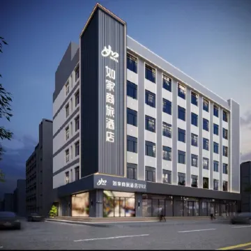 Homeinn Selected Hotel (Jining Affiliated Hospital East Gate)
