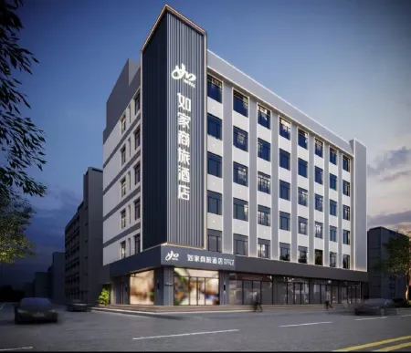 Homeinn Selected Hotel (Jining Affiliated Hospital East Gate)