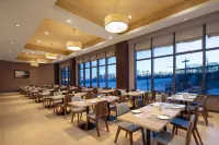 ฮอลิเดย์ อินน์ เอ็กซ์เพรส ฉางไป่ซาน