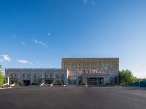 Eerguna Hotel
