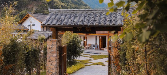 Foping Buyu B&B Hotels in Foping County