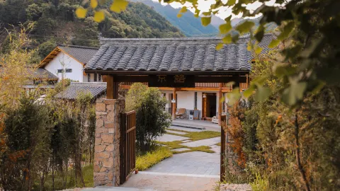 Foping Buyu B&B in Foping County