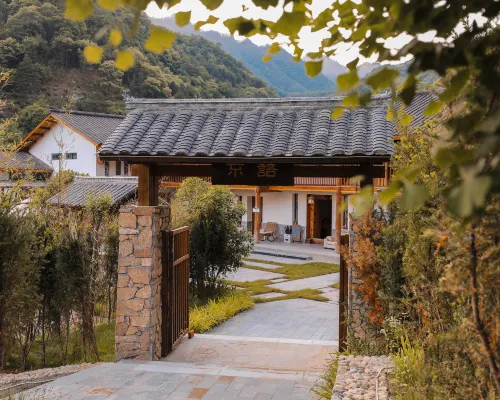 Foping Buyu B&B 포핑 호텔
