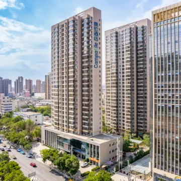 Campanile Hotel (Lanzhou Jiaotong University)
