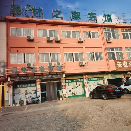 Mengcheng Green House Business Hotel