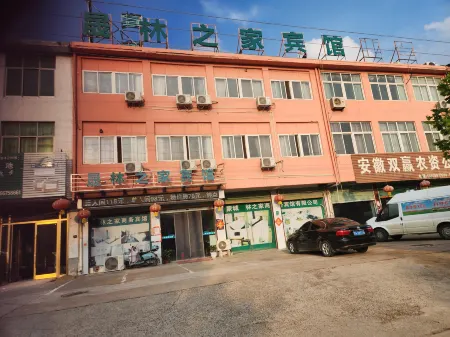Mengcheng Green House Business Hotel Отели рядом с достопримечательностью «Mengcheng Confucian Temple»