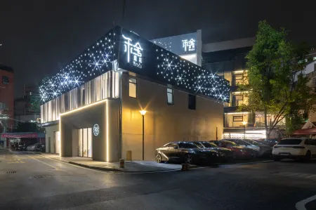 Heshe Courtyard (Guangzhou Huangpu Changzhou Island Subway Station Branch)