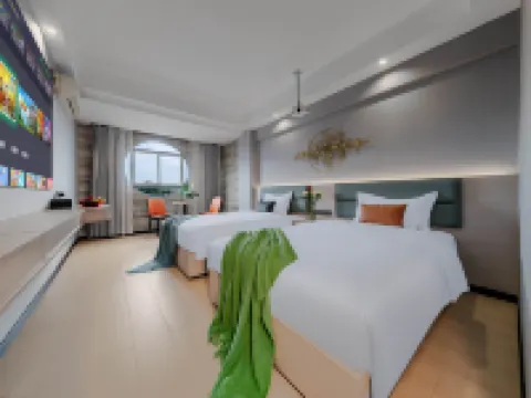 Yulishanya Wisdom Hotel (Huaying Mountain Square Guangan Branch) Hotels in Huaying