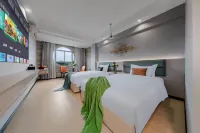 Yulishanya Wisdom Hotel (Huaying Mountain Square Guangan Branch) Hotels in Huaying