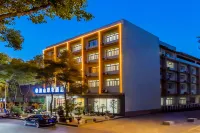 Hushan Impression Hotel Отели рядом с достопримечательностью «Лю Бэ Чэнь живет в семье»