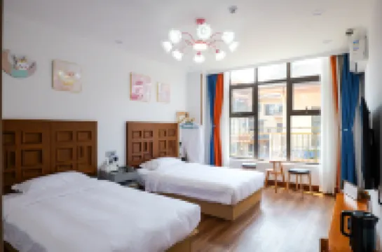 Changbai Mountain Orange Inn (Changbai Mountain West Scenic Spot Tourist Service Center Branch)