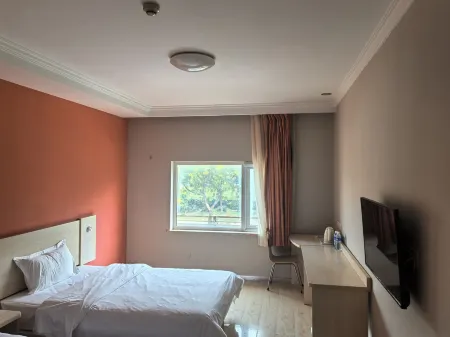 Qitiantian Global Chain Hotel (Beijing Shunyi) Отели рядом с достопримечательностью «Shunyi Jianhe Garden»