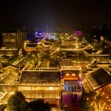 shijing Garden Hotel