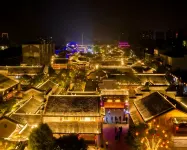 shijing  Garden  Hotel Hotels in Fang County