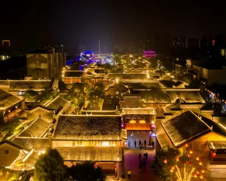 shijing  Garden  Hotel