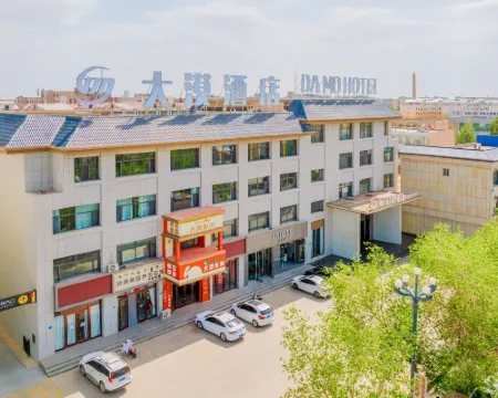 額濟納旗大漠酒店(額濟納胡楊林景區店) 額濟納旗酒店